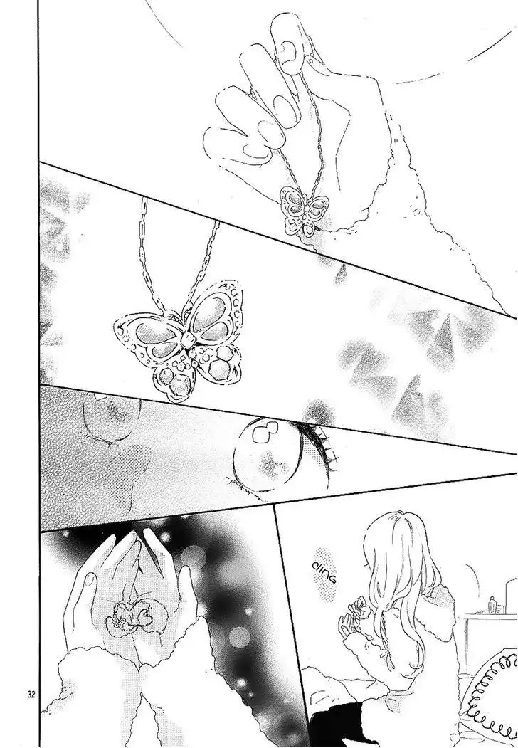 Hibi Chouchou Chapter 69 32